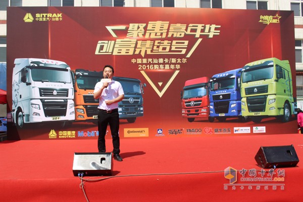 天津衛(wèi)新一代重卡“網紅” 靠的就是一個“省”字！