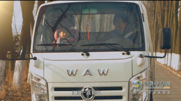 奧馳汽車(chē)