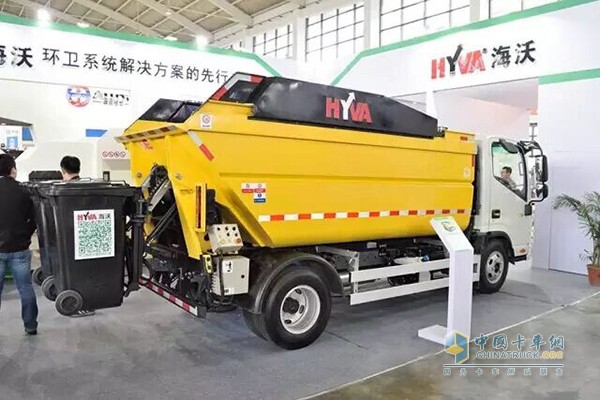 海沃高位自卸式垃圾車(chē)
