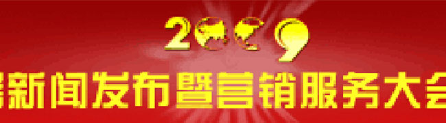 玉柴戰(zhàn)略收官：責(zé)任驅(qū)動，三年再造了一個玉柴