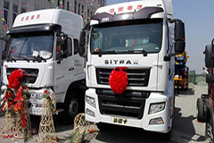 中國重汽商用車天津4S店新基落成 現(xiàn)場斬獲66臺訂單