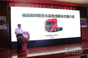 歐曼全新一代危化品運(yùn)輸車暢銷山東淄博、東營交車忙