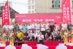 時代/瑞沃五一大型體驗(yàn)活動 —湛江站圓滿結(jié)束