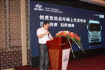 創(chuàng)虎危化品運(yùn)輸車南京上市獲15輛訂單
