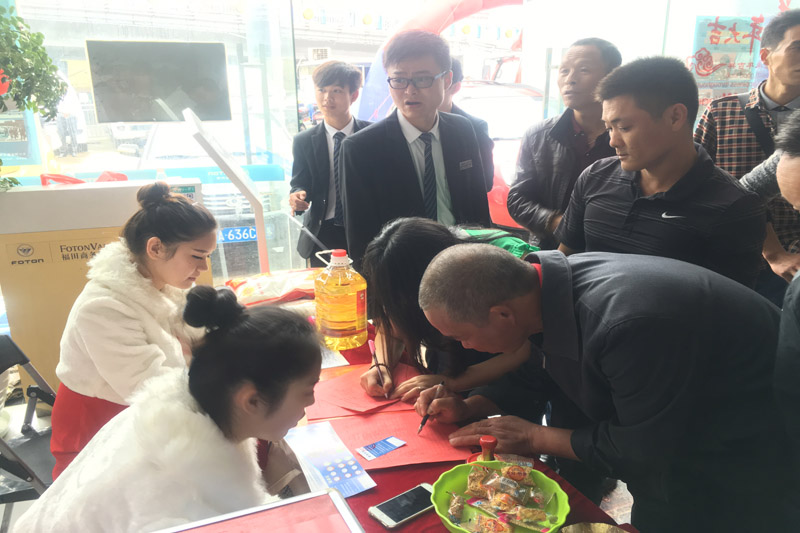 福田奧鈴在長(zhǎng)沙布局新品為哪般？