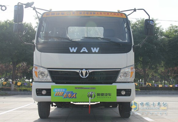 奧馳汽車(chē)