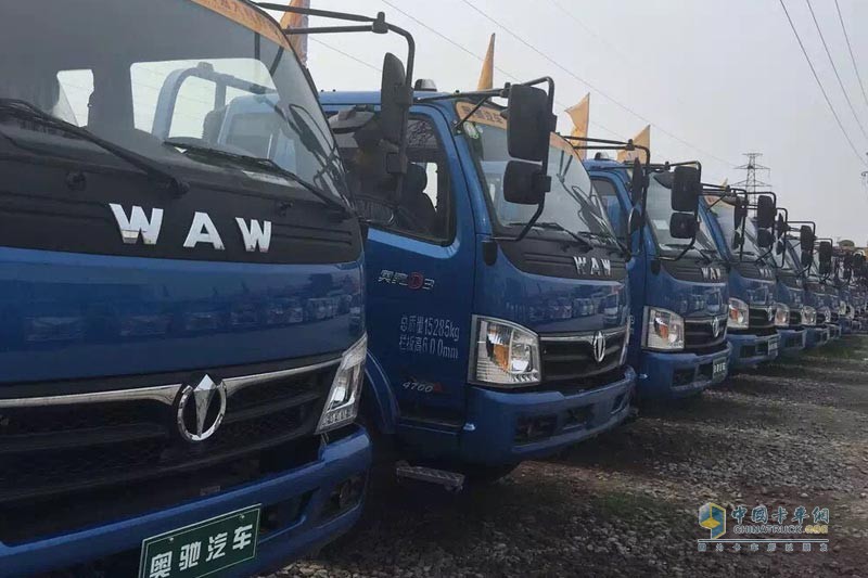 有好“價” 奧馳汽車聚劃算引用戶競相購