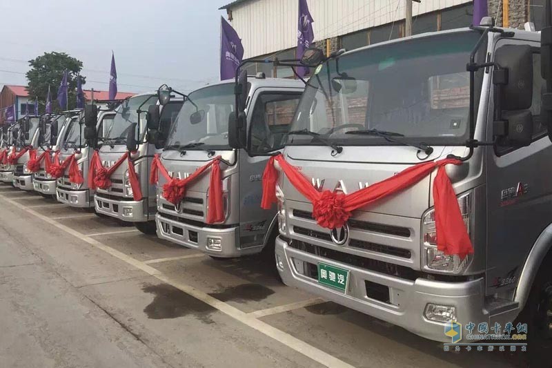 有好“價” 奧馳汽車聚劃算引用戶競相購