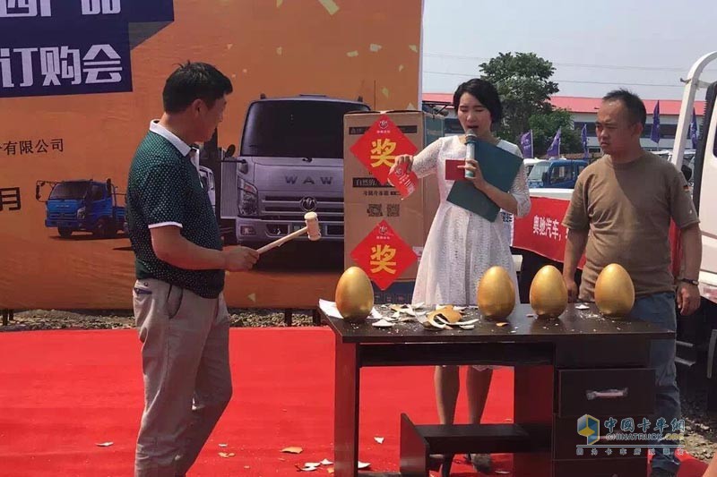 有好“價” 奧馳汽車聚劃算引用戶競相購