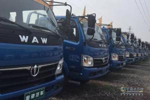 有好“價” 奧馳汽車聚劃算引用戶競相購