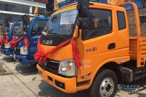 有好“價” 奧馳汽車聚劃算引用戶競相購