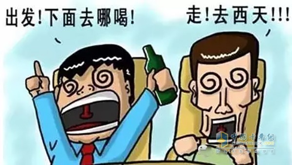 禁止酒駕宣傳畫(huà)