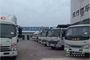 江淮帥鈴邢臺(tái)市恒昌夏季送清涼活動(dòng)進(jìn)行中