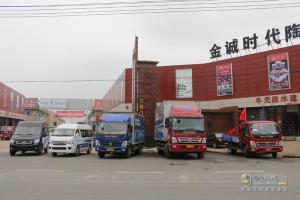 福田奧鈴品質(zhì)體驗萬里行走進(jìn)武漢