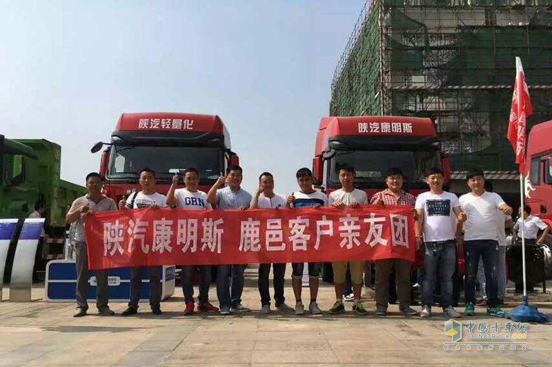 陜汽康明斯國五產品全國上市