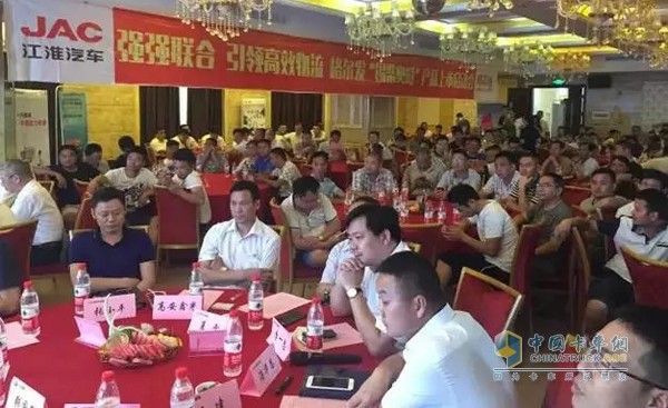 格爾發(fā)搭載錫柴奧威市場啟動(dòng)會(huì)暨產(chǎn)品發(fā)布會(huì)