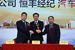 歐馬可率先推行延保服務(wù) 引領(lǐng)行業(yè)服務(wù)新航標(biāo)