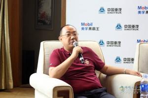 中國重汽曼技術(shù)百萬公里挑戰(zhàn)首車達(dá)成發(fā)布會(huì)