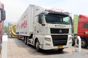 中國重汽曼技術(shù)百萬公里挑戰(zhàn)首車達(dá)成發(fā)布會(huì)