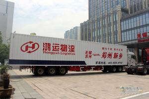 中國重汽曼技術(shù)百萬公里挑戰(zhàn)首車達(dá)成發(fā)布會(huì)