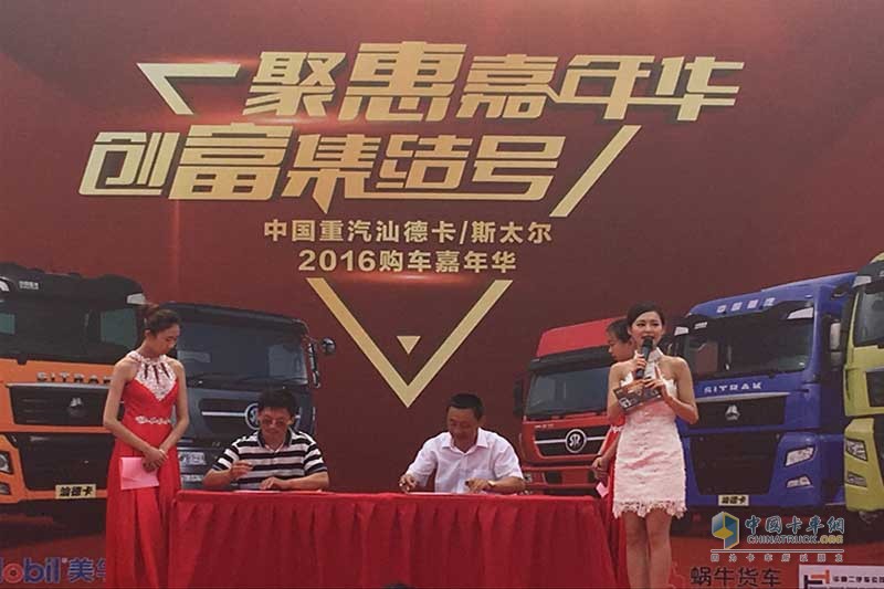 斯堪尼亞 G500 6×4NA  6×4牽引車（普貨/快速運(yùn)輸）