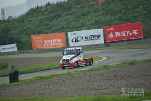 乘龍雙雄亮劍，奪取2016中國(guó)卡車(chē)公開(kāi)賽成都站冠軍
