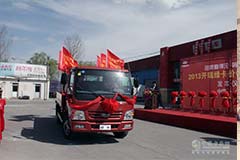 開瑞綠卡價(jià)值體驗(yàn)中國行活動(dòng)正式啟動(dòng)