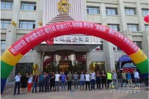 127臺(tái)！歐曼GTL穿越版國五牽引車綏化上市遭“搶單”