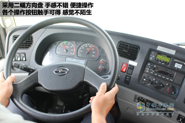 四川現(xiàn)代致道800w牽引車(chē)