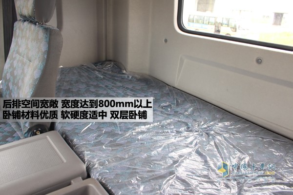 四川現(xiàn)代致道800w牽引車(chē)