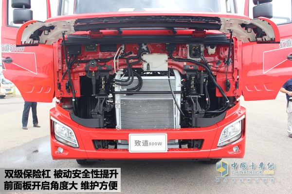 四川現(xiàn)代致道800w牽引車(chē)