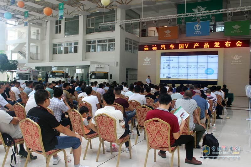 奧馳全系國V新品亮相 悅行中國同步啟動(dòng)