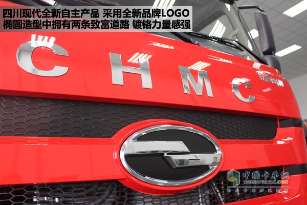 四川現(xiàn)代致道800w牽引車(chē)