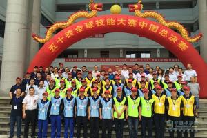與奧運同競技 慶鈴五十鈴全球技能大賽中國區(qū)冠軍誕生