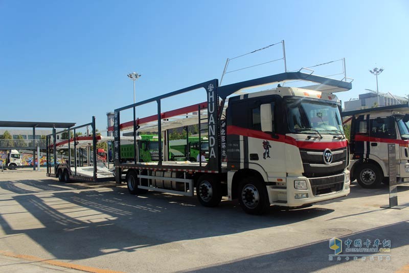緊追新版GB1589 福田戴姆勒與中都物流簽訂千臺中置軸轎運車