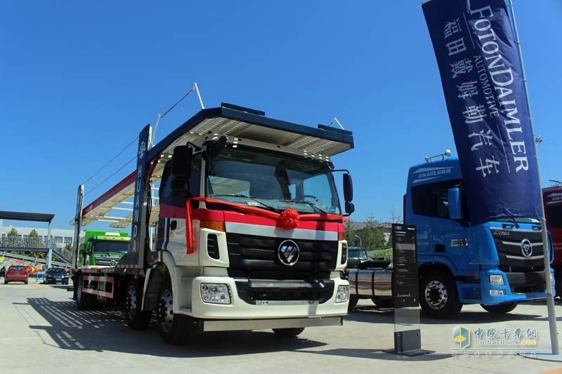 緊追新版GB1589 福田戴姆勒與中都物流簽訂千臺中置軸轎運車