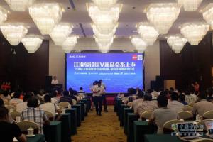 上市開門紅！新駿鈴全系國(guó)五上市暨大客戶簽約不斷