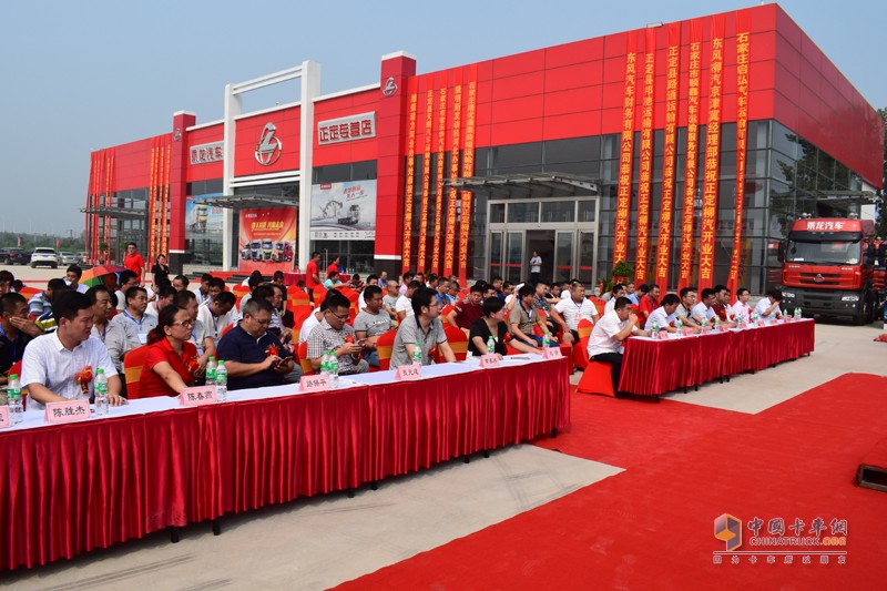 成交40臺！東風柳汽乘龍H7河北正定“圈粉兒”無上限