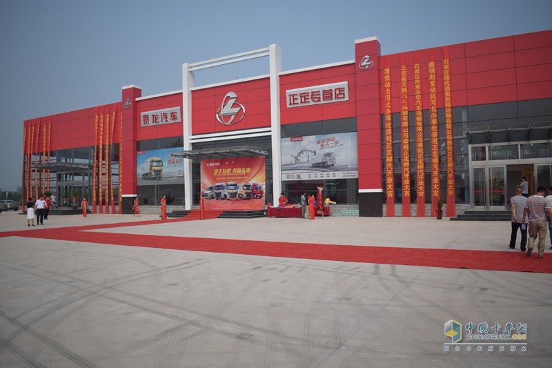 成交40臺！東風柳汽乘龍H7河北正定“圈粉兒”無上限
