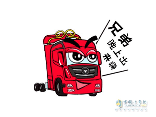 夜間行車技巧
