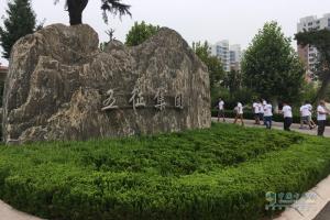 奧馳搶奧運頭條 這里比賽也精彩