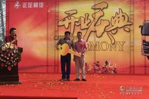 成交40臺！東風柳汽乘龍H7河北正定“圈粉兒”無上限