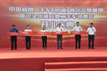  福田戴姆勒：商用二手車(chē)布局西北 引領(lǐng)行業(yè)新模式