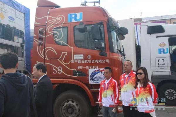 聯(lián)合卡車車隊成員