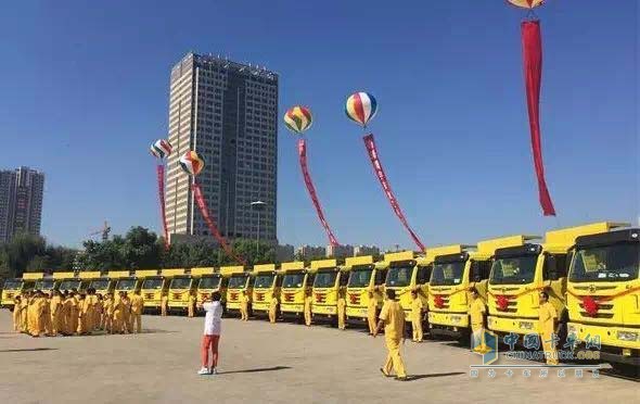 交車(chē)儀式現(xiàn)場(chǎng)