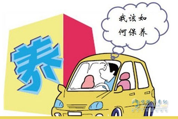 車輛如何做到細(xì)節(jié)保養(yǎng)