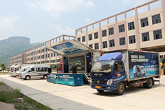 福田奧鈴品質(zhì)體驗(yàn)萬(wàn)里行走進(jìn)福州