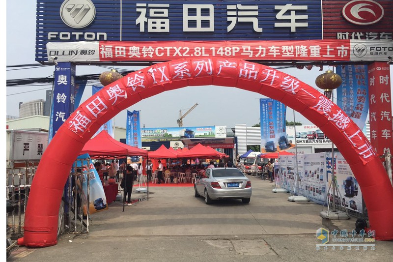 禮到福到！福田奧鈴有福之州送福氣