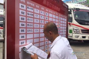 禮到福到！福田奧鈴有福之州送福氣