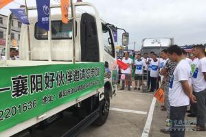 奧馳江湖 你行你來??！